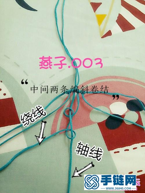 中国结制作的漂亮的镂空手链的方法图片