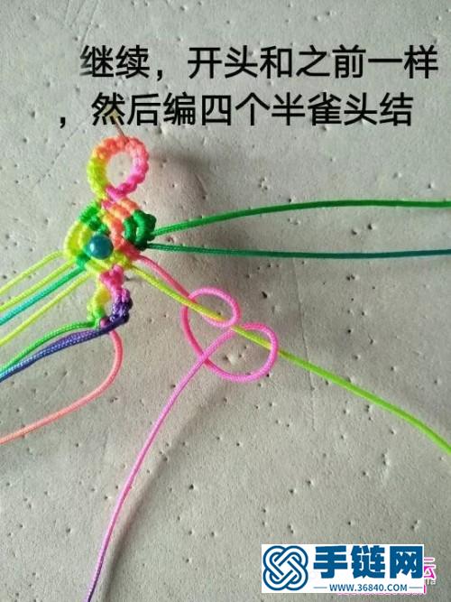 玉线心形手链的详细制作图解