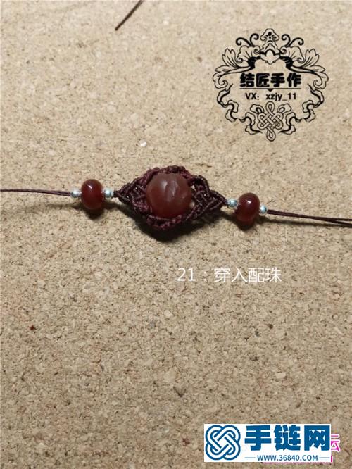 中国结编织蜡线珠子手链教程