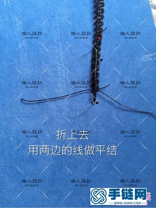 中国结编织锁骨项链的方法图解
