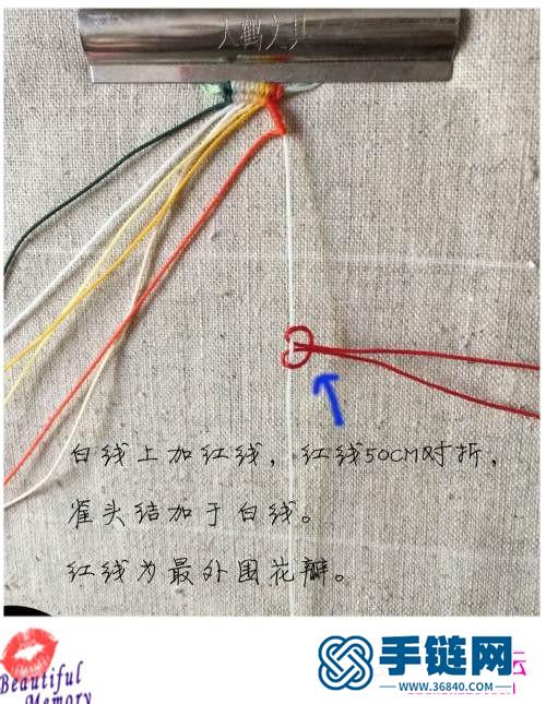 南美蜡线、金珠、银珠花落枝头胸针的详细制作教程