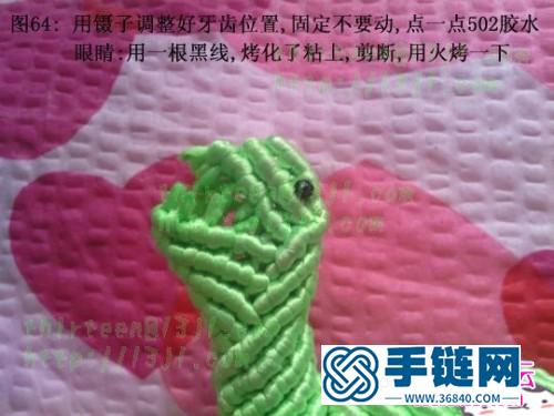 绳编青青小恐龙的超详细制作教程