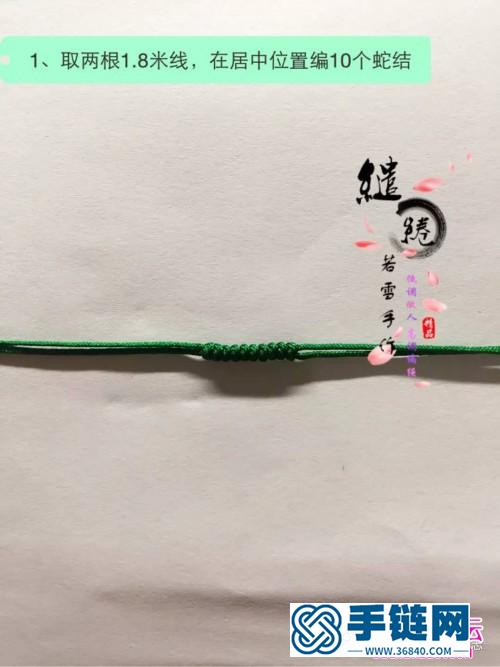 绳编气质青藤项链的详细编制步骤图
