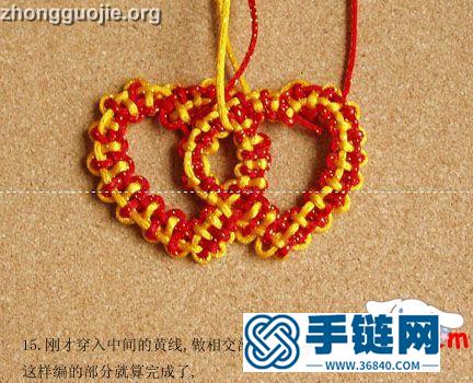 心形中国结编法图解,心心相印中国结编法教程