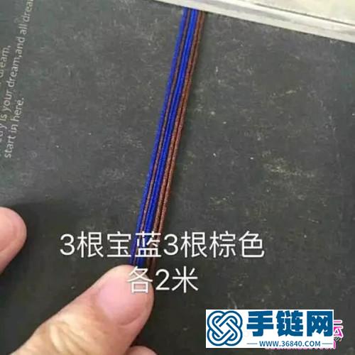 中国结编织斜卷结手链方法图解