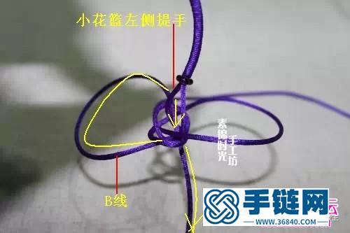 中国结编织制作鸿佑转运珠手绳教程