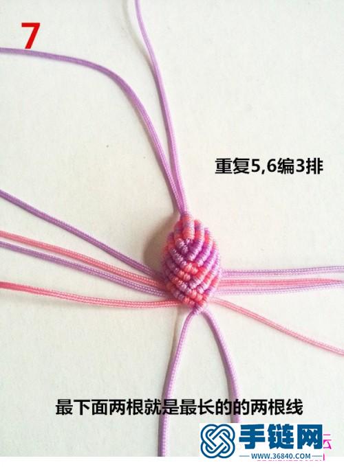 贝壳手链的制作
