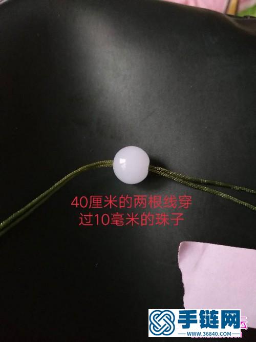 小翅膀项链吊坠的制作图解