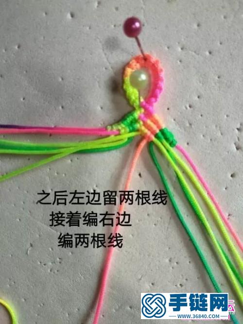 玉线心形手链的详细制作图解