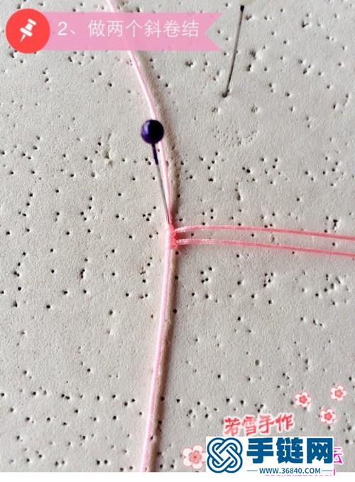 粉蝶串珠手链的详细编织教程