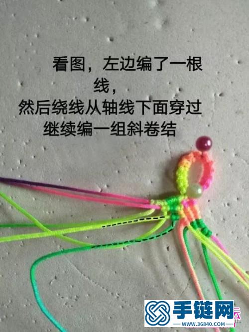 玉线心形手链的详细制作图解