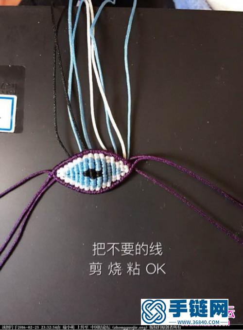中国结编织生命之眼手链的方法图解