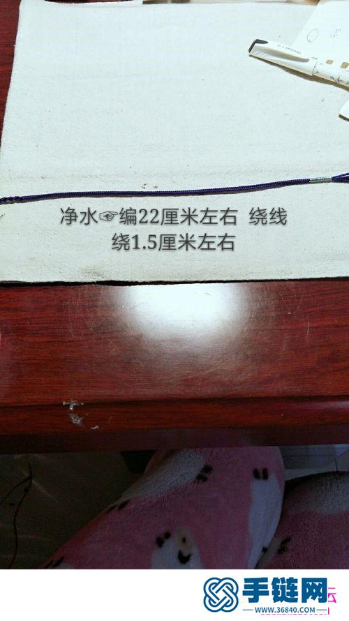 绳编百搭项链绳细菱的制作步骤图