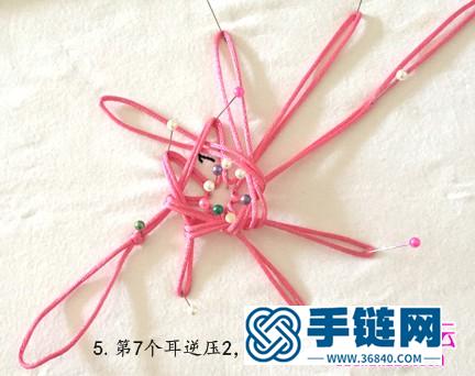 中国结叠翼吉祥花的制作方法图片