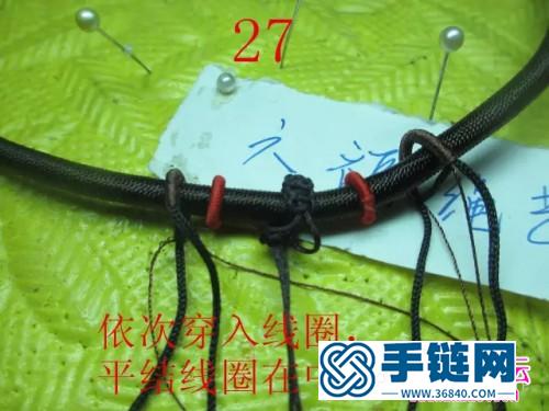 民族风绕线项圈的详细制作制作
