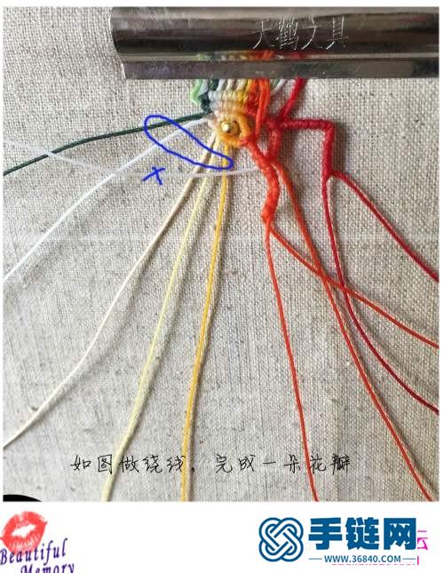 南美蜡线、金珠、银珠花落枝头胸针的详细制作教程