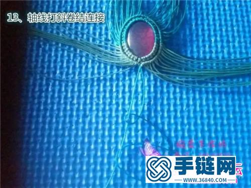 中国结编织包珠吊坠教程（婉柔手作）
