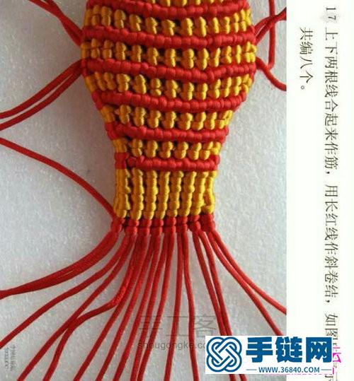 中国结扁形小金鱼编法