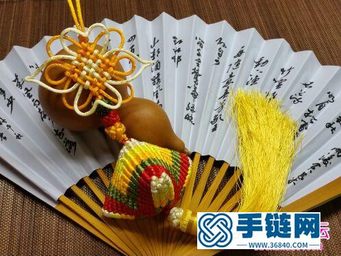 中国结粽子的编法教程