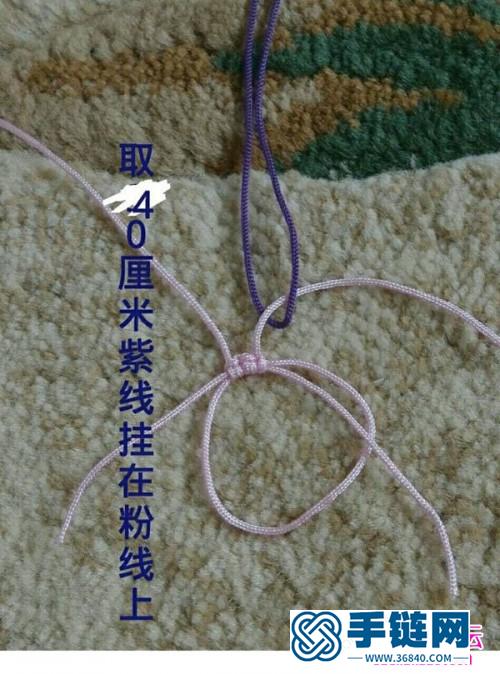 简单小清新的结艺手链的制作图解