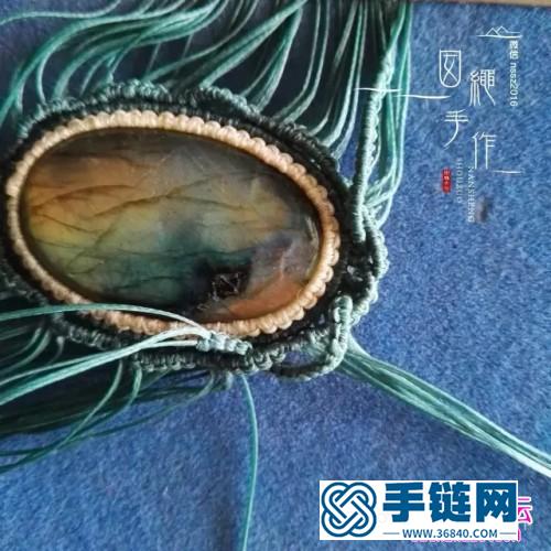 遮挡瑕疵吊坠的详细制作教程