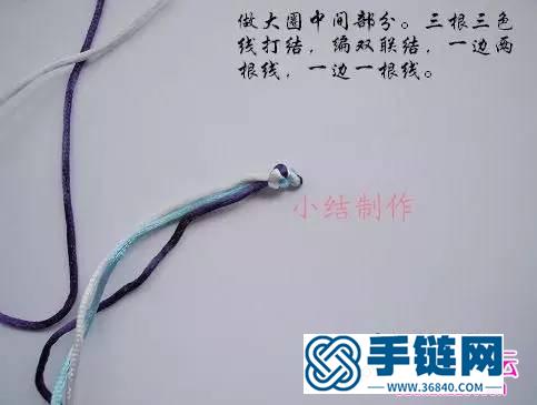 中国结编织的大眼娃娃吊饰图解
