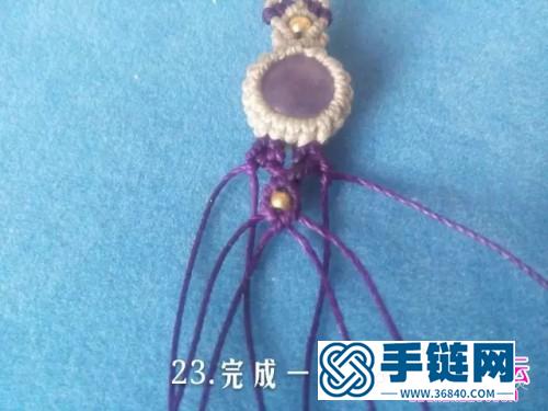 中国结编织紫水晶双色手链步骤图解