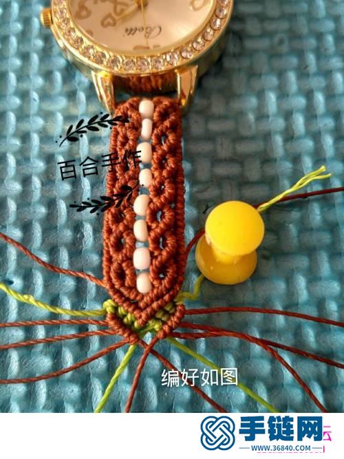 蜡绳绳编彩虹手表带的详细编制图解