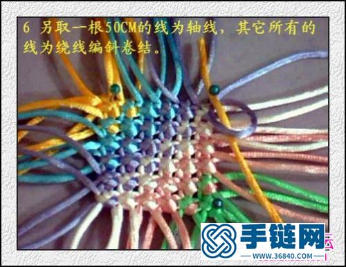 中国结编织制作的花朵方形笔筒教程