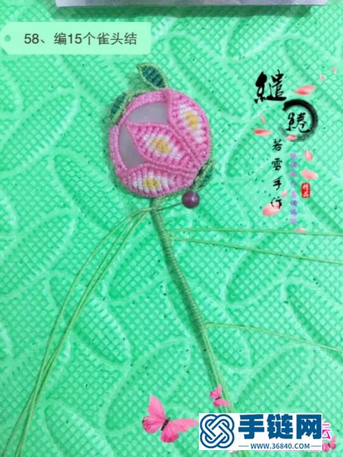 中国结编织包珠桃花项链的方法教程