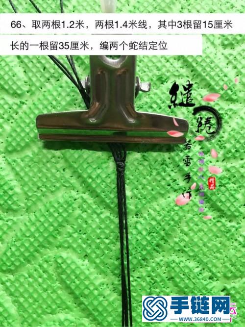 绳编绾墨项链的详细编制教程