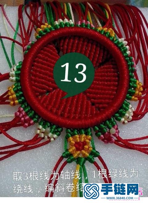 中国结编织制作的菠萝罐