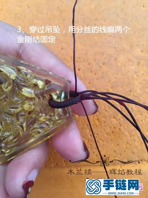 绳编泰蜡挂石项链的详细制作教程