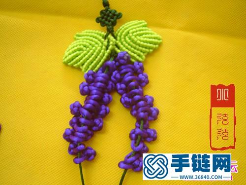 中国结一串葡萄的编织