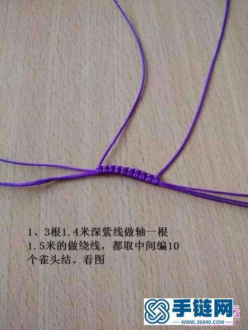 中国结斜卷结编织小树叶手链的方法教程