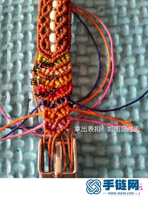 蜡绳绳编彩虹手表带的详细编制图解