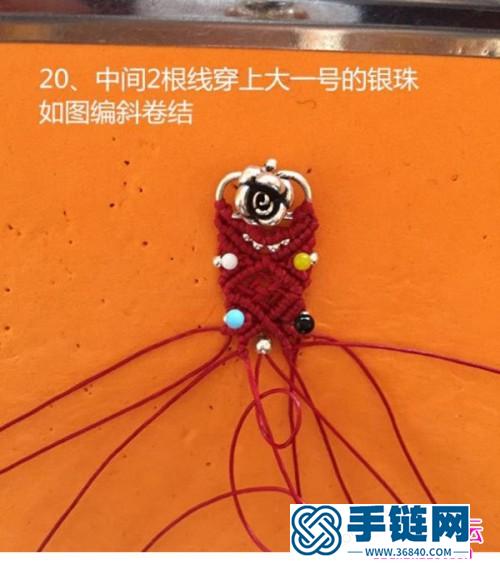 中国结编织的玫瑰戒指的方法