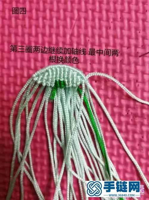 用绳编小花瓶编法步骤图