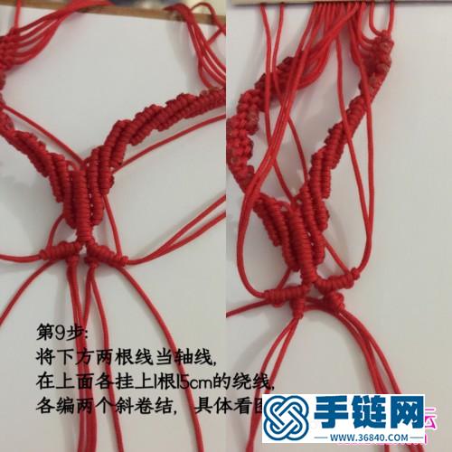 爱心挂饰的制作方法