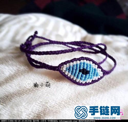中国结编织生命之眼手链的方法图解