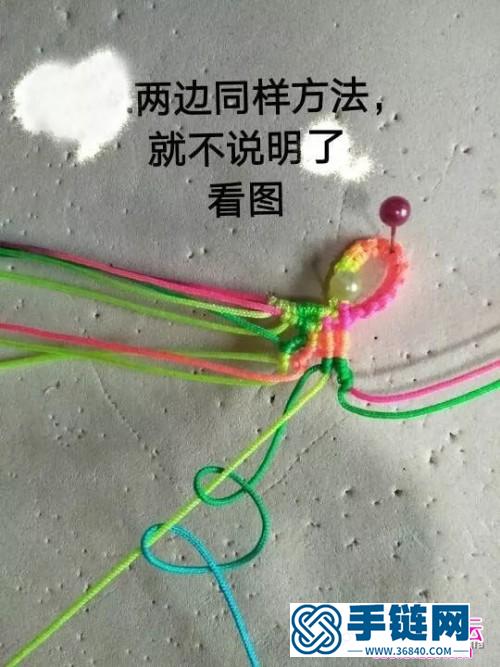 玉线心形手链的详细制作图解