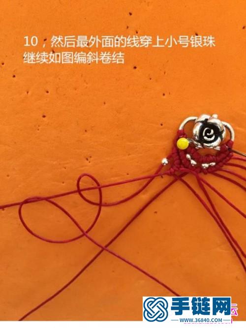 中国结编织的玫瑰戒指的方法