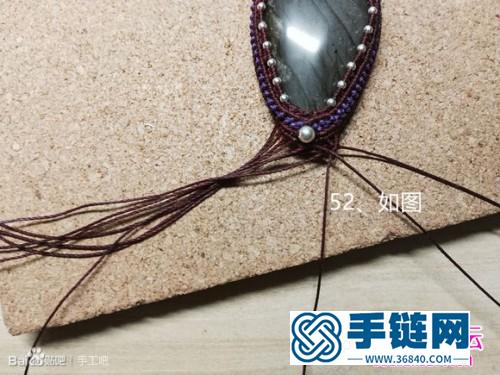 中国结编织蜡线拉长石项链教程