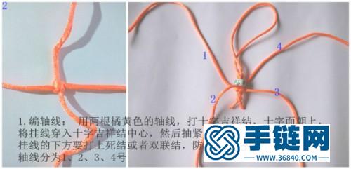 绳编三角粽挂饰的方法图解