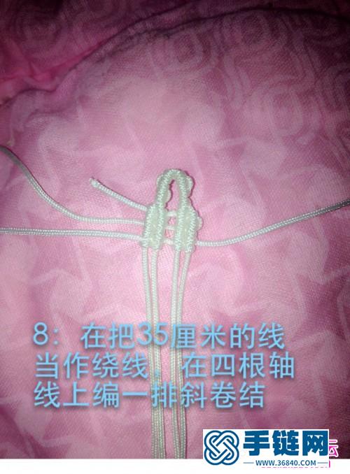 绳编天鹅心形挂饰的编织方法