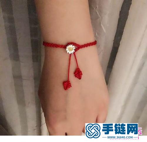 绳编雏菊和小红绳相结合的手链图解