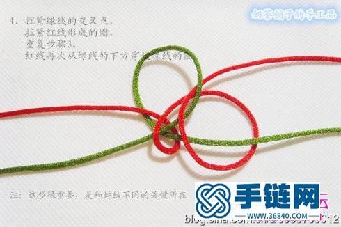绳和珠子制作平安如意手链的方法