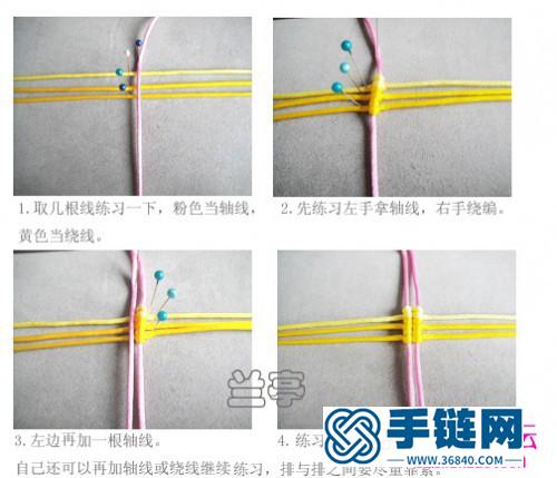 斜卷结手链编法图解,中国结斜卷结手链编法