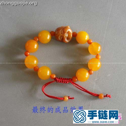 中国结玉珠手链的制作方法