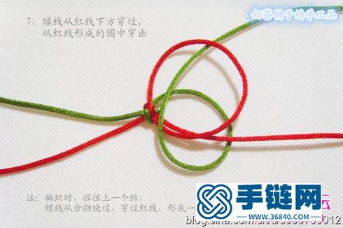 绳和珠子制作平安如意手链的方法
